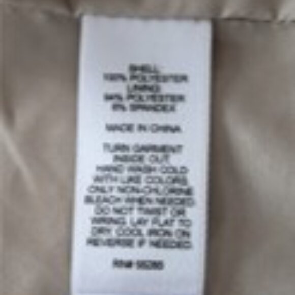 Icelandic Classic Wool Jacket - Medium - Picture 7 of 7